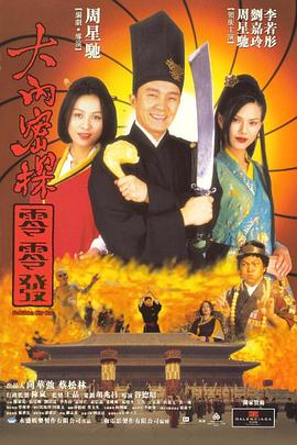 亚洲区小说区图片区qvod按摩